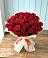 Букет 29 Красных роз в Довольном