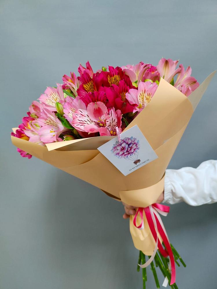 Букет цветов из: Альстромерии в Довольном