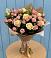 Букет цветов из: Розы в Довольном
