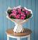 Букет цветов из: Розы в Довольном