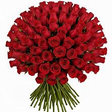 Букет Красные розы Чери Лав в Довольном