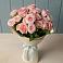 Букет Розовый шарм в Довольном